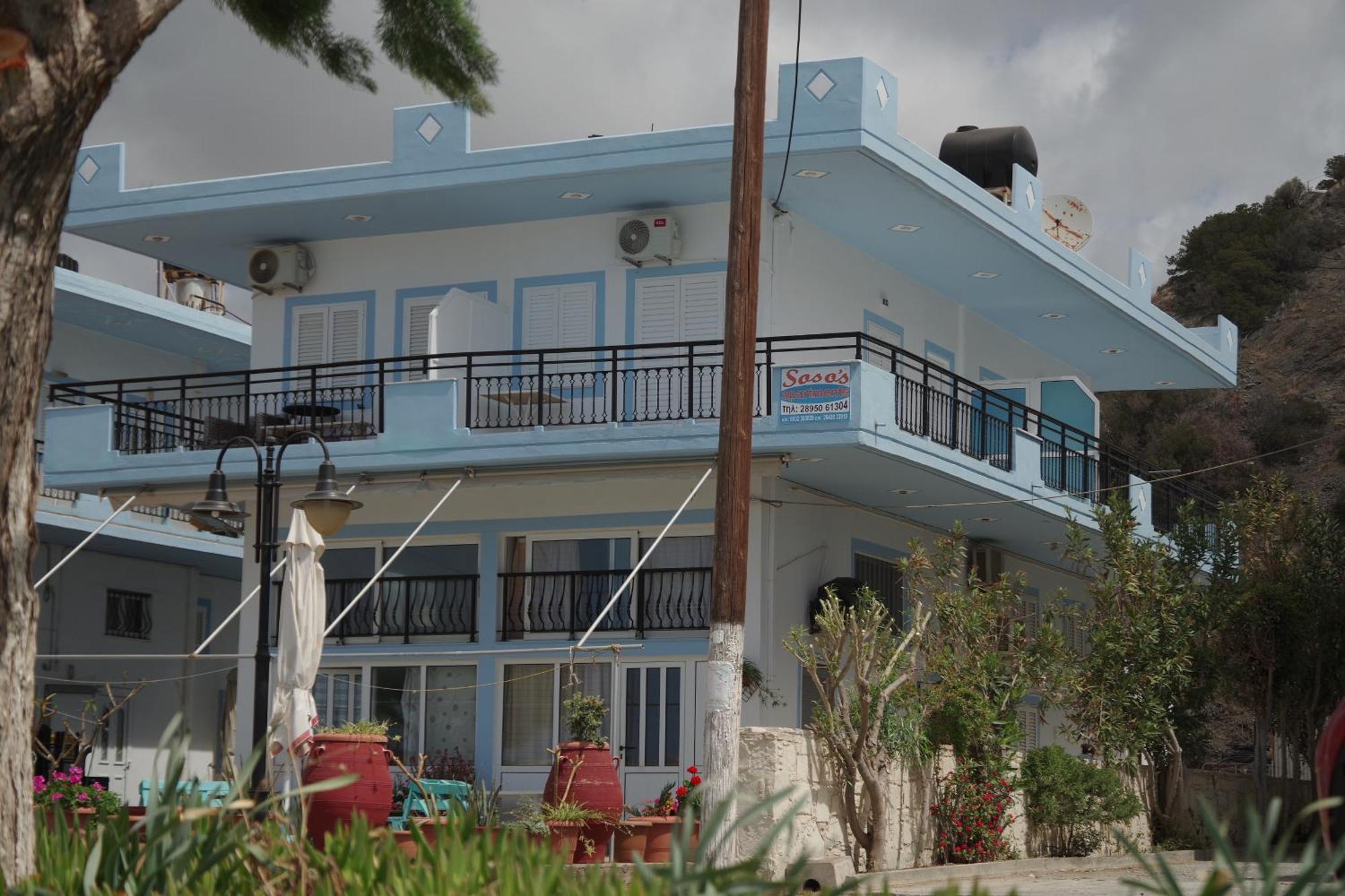Soso'S Apartments -Vacations Next To The Beach Psari Forada ภายนอก รูปภาพ